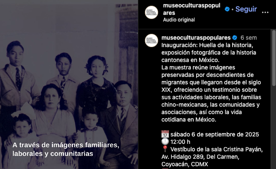 museo de las culturas populares exposición sobre migración cantonesa septiembre de 2025